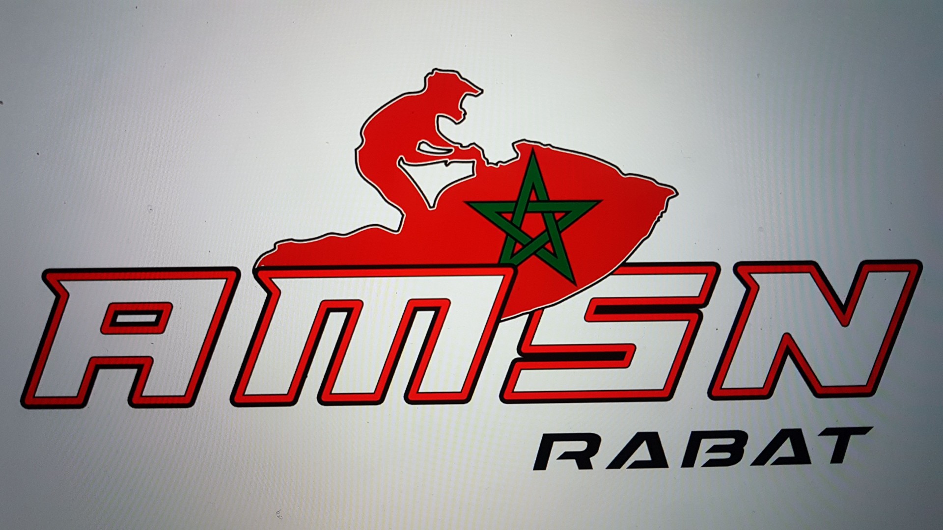 Association Marocaine des Sports Nautiques Rabat logo