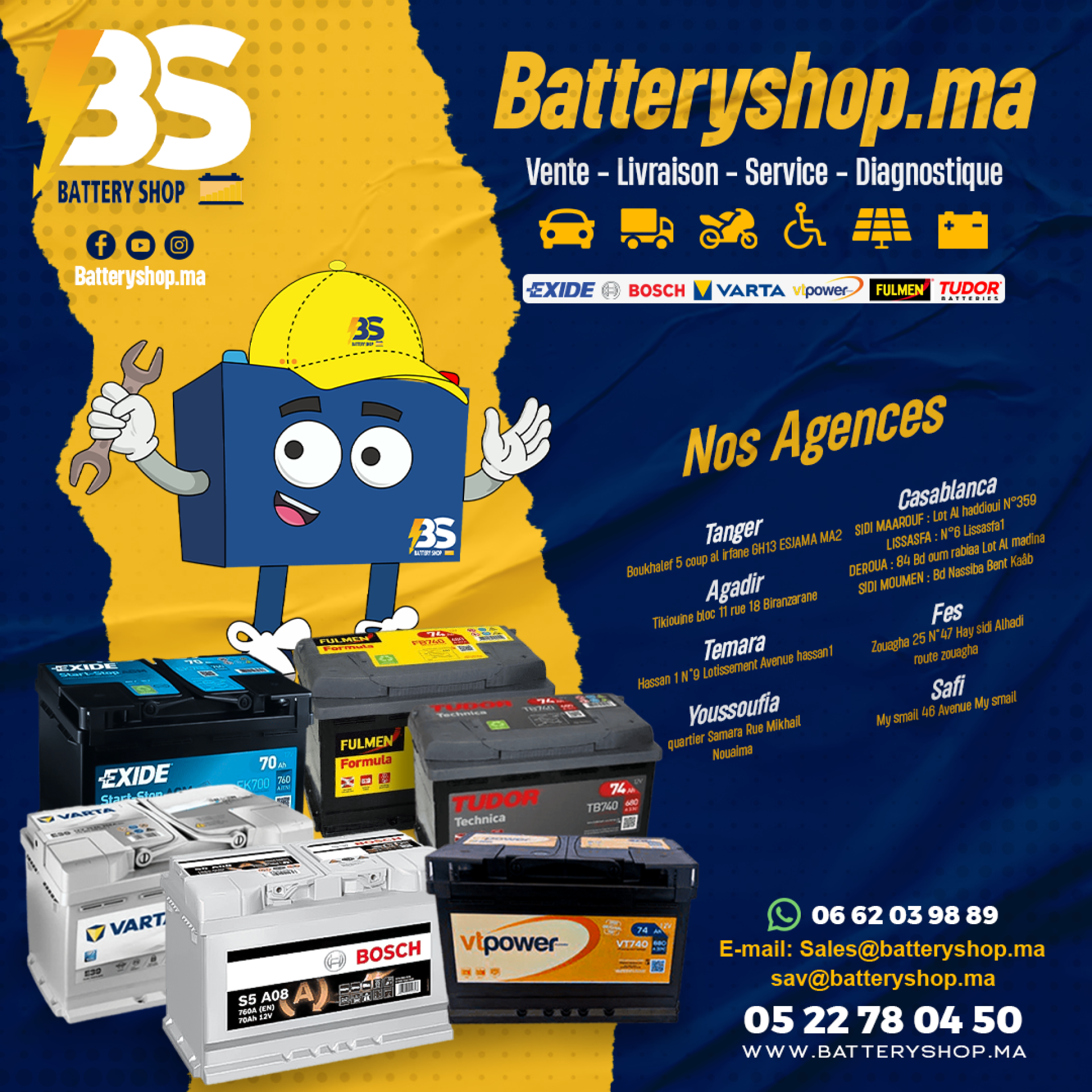 Battery Shop Maroc logo